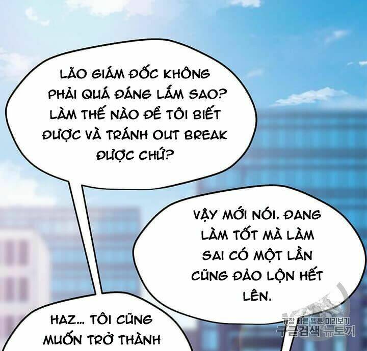 Tôi Là Người Chơi Thần Chú Đơn Độc - Chapter 1 - Page 32