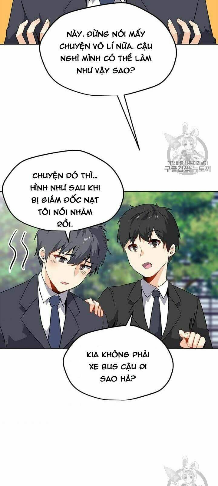 Tôi Là Người Chơi Thần Chú Đơn Độc - Chapter 1 - Page 34