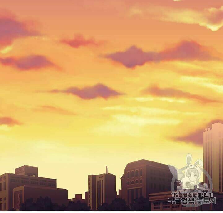 Tôi Là Người Chơi Thần Chú Đơn Độc - Chapter 1 - Page 36