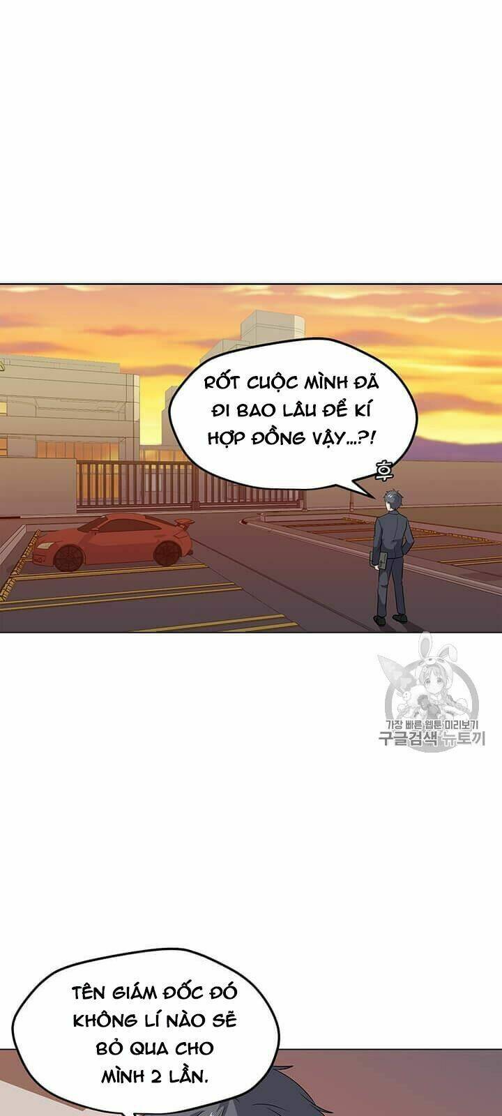 Tôi Là Người Chơi Thần Chú Đơn Độc - Chapter 1 - Page 37