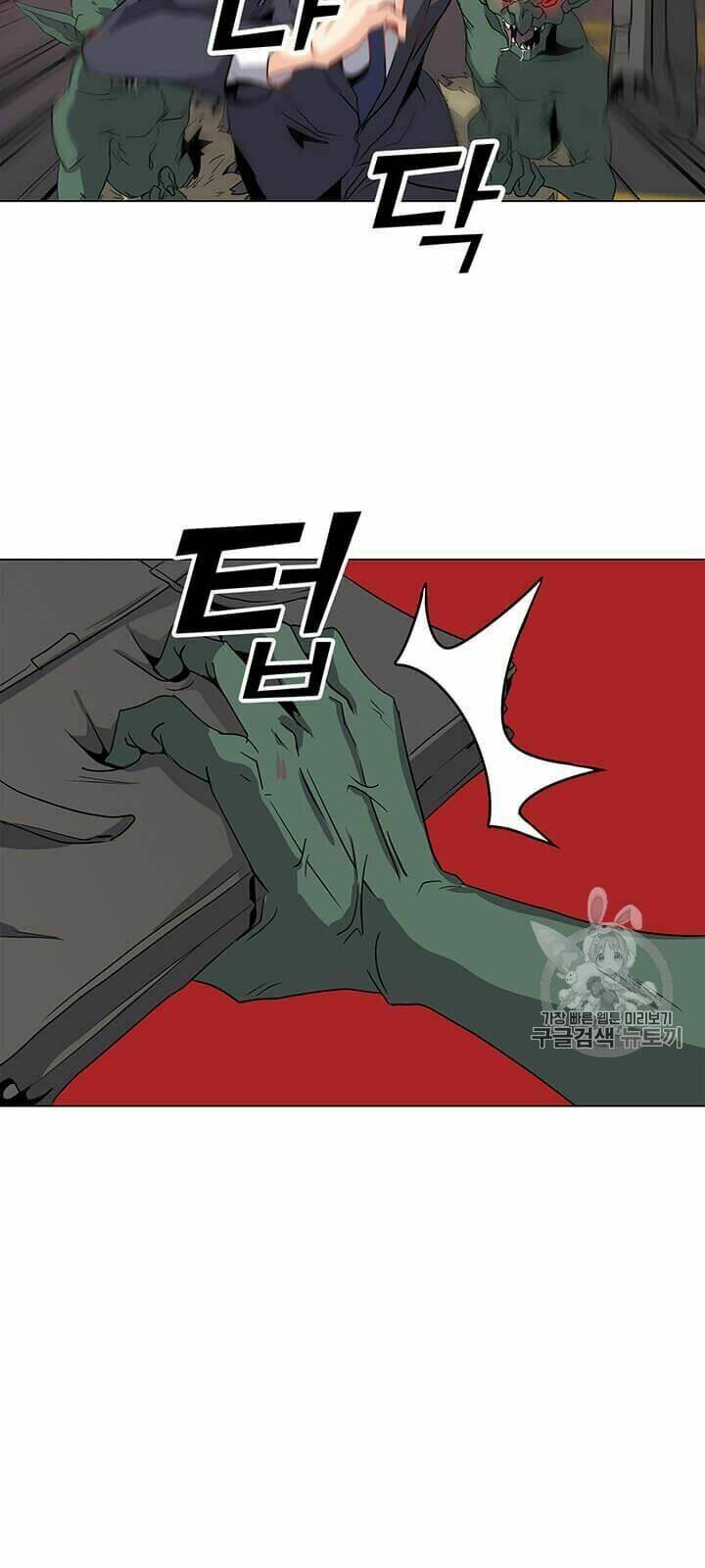 Tôi Là Người Chơi Thần Chú Đơn Độc - Chapter 1 - Page 45