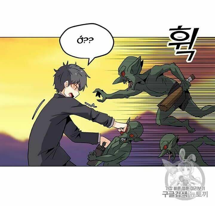 Tôi Là Người Chơi Thần Chú Đơn Độc - Chapter 1 - Page 48