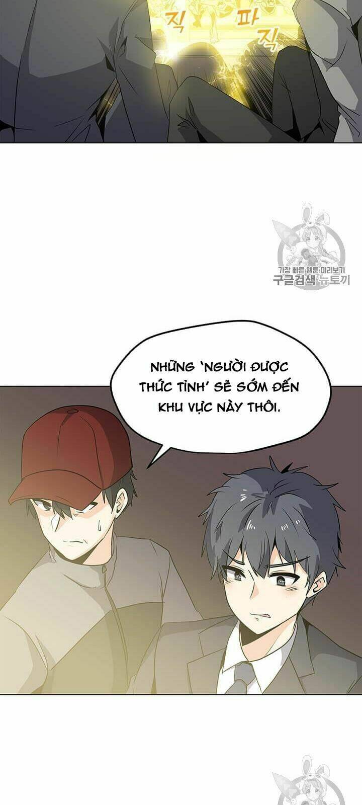 Tôi Là Người Chơi Thần Chú Đơn Độc - Chapter 1 - Page 54