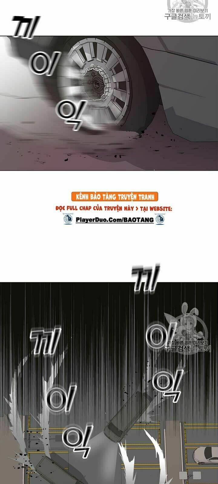 Tôi Là Người Chơi Thần Chú Đơn Độc - Chapter 1 - Page 55