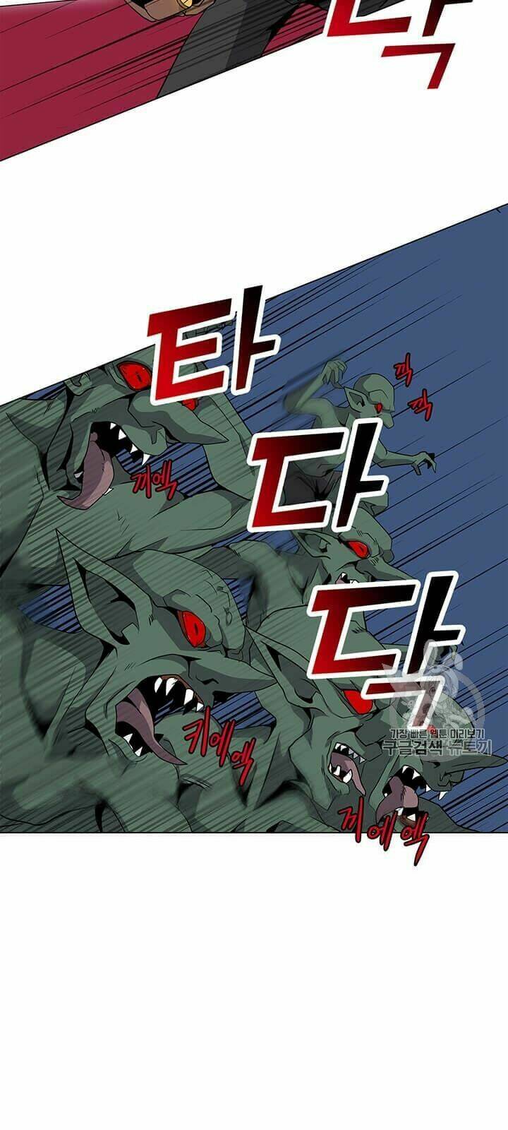 Tôi Là Người Chơi Thần Chú Đơn Độc - Chapter 1 - Page 61