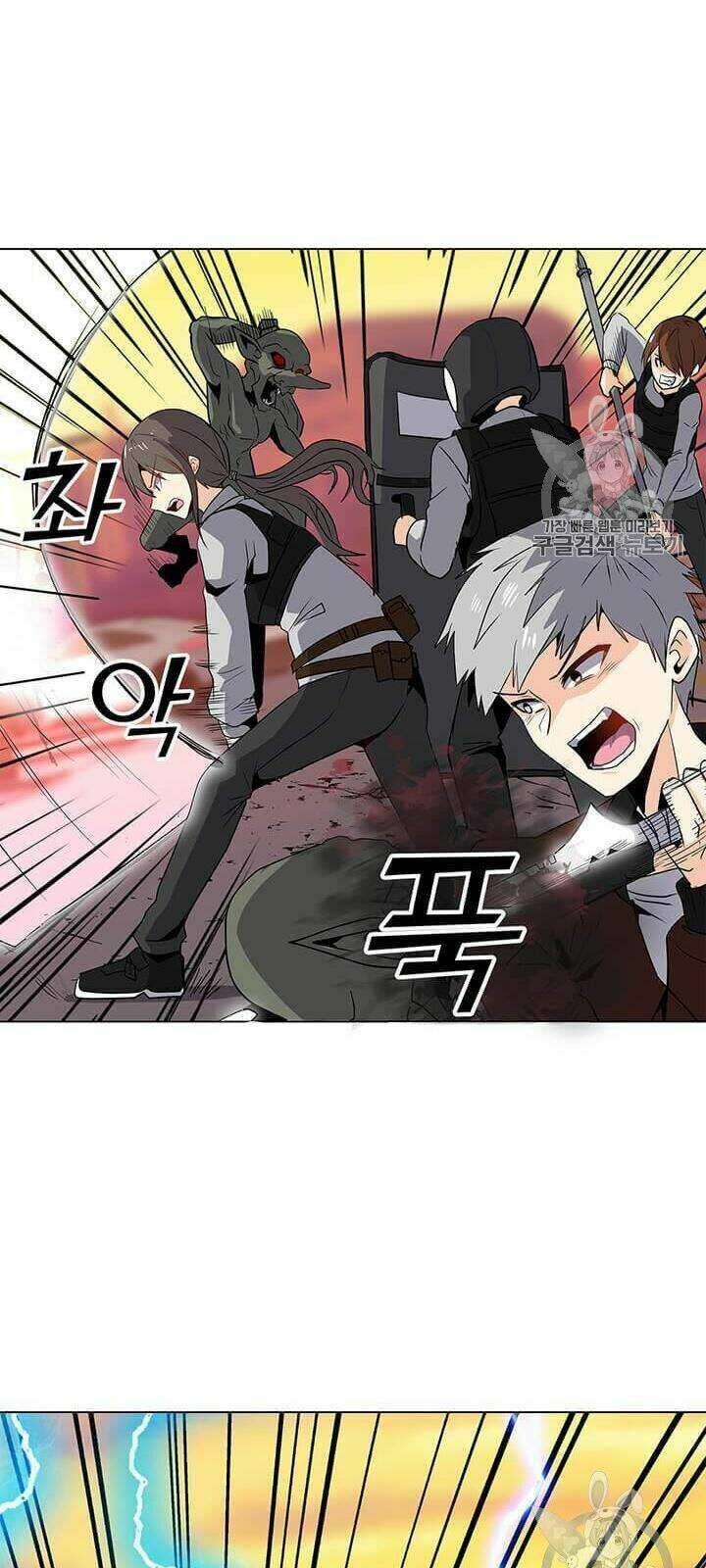 Tôi Là Người Chơi Thần Chú Đơn Độc - Chapter 1 - Page 62