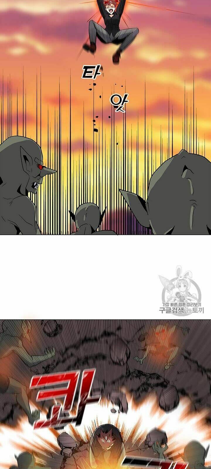 Tôi Là Người Chơi Thần Chú Đơn Độc - Chapter 1 - Page 65