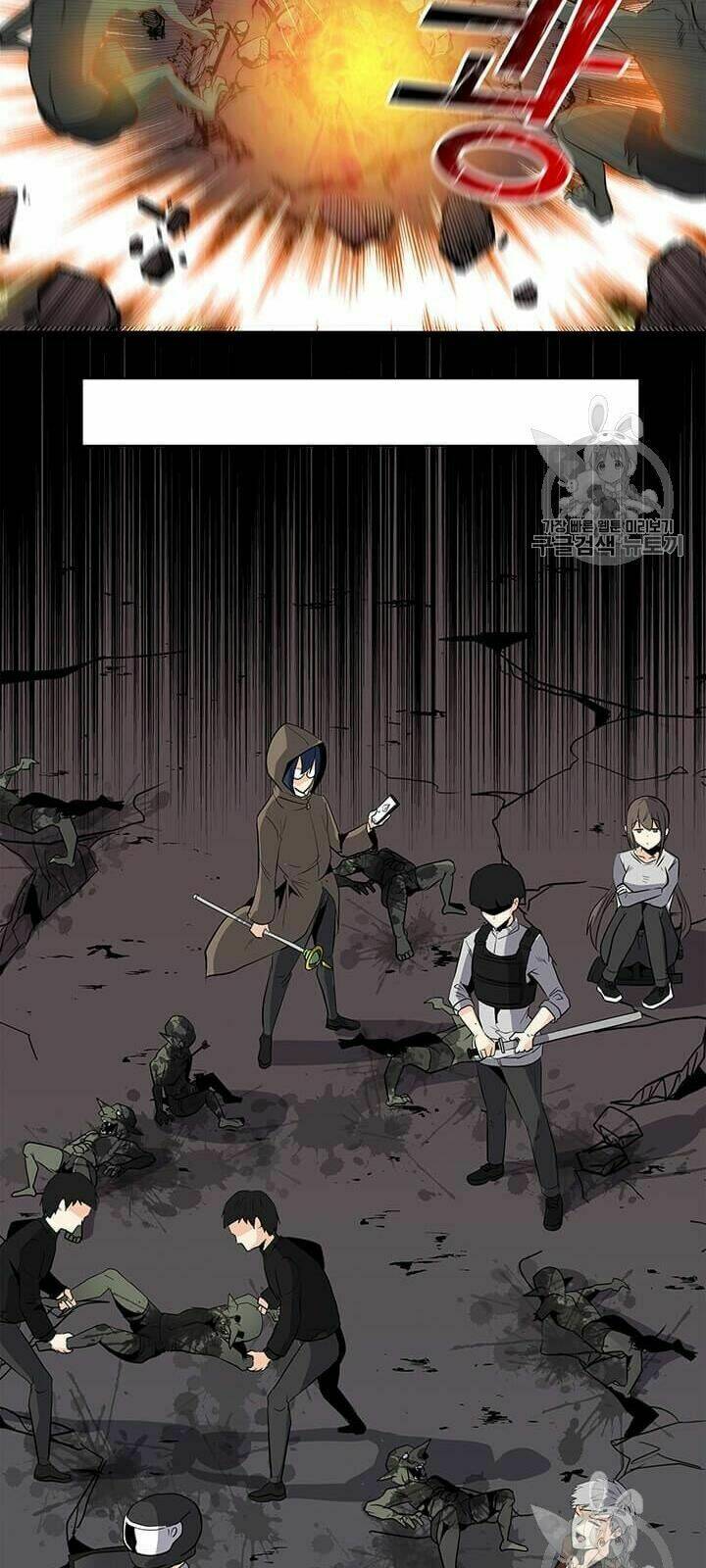 Tôi Là Người Chơi Thần Chú Đơn Độc - Chapter 1 - Page 66