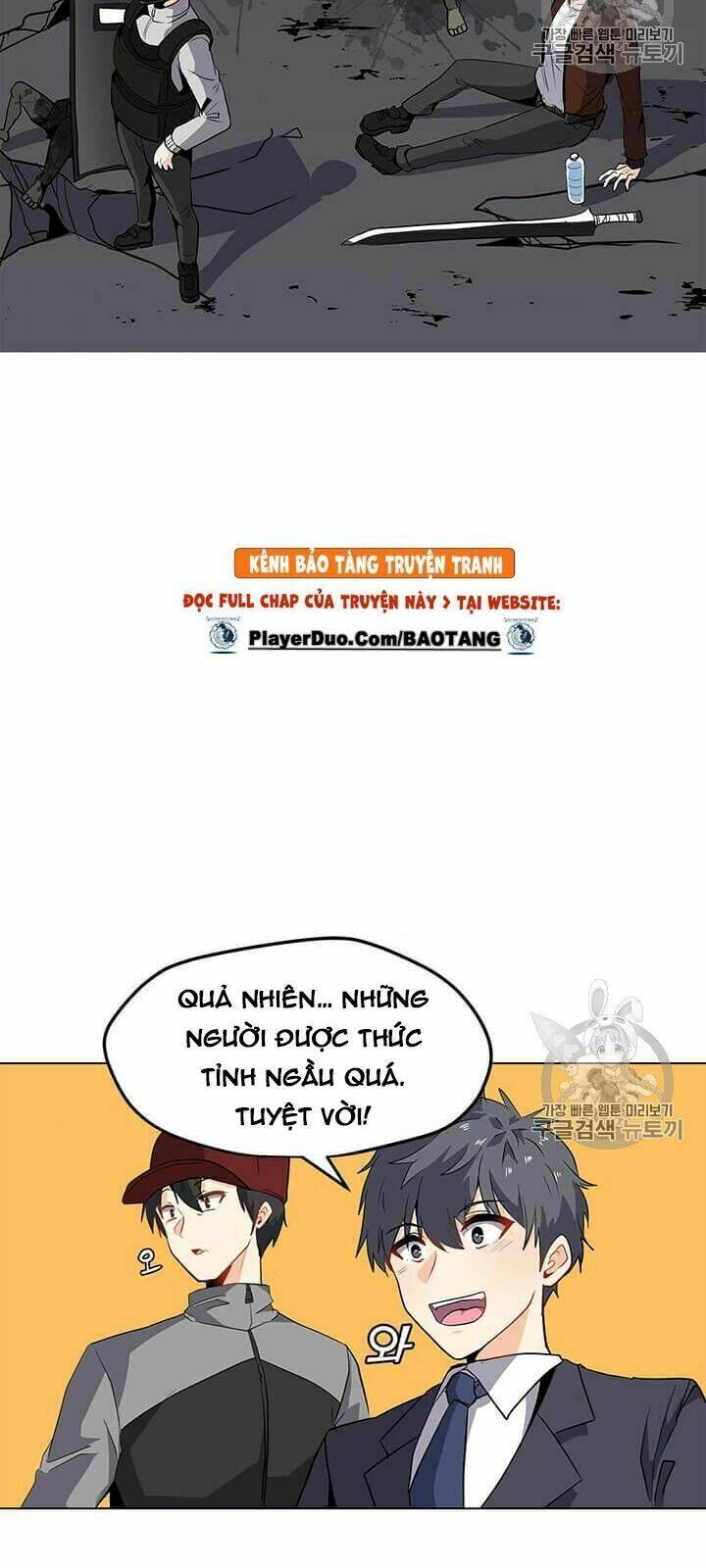 Tôi Là Người Chơi Thần Chú Đơn Độc - Chapter 1 - Page 67