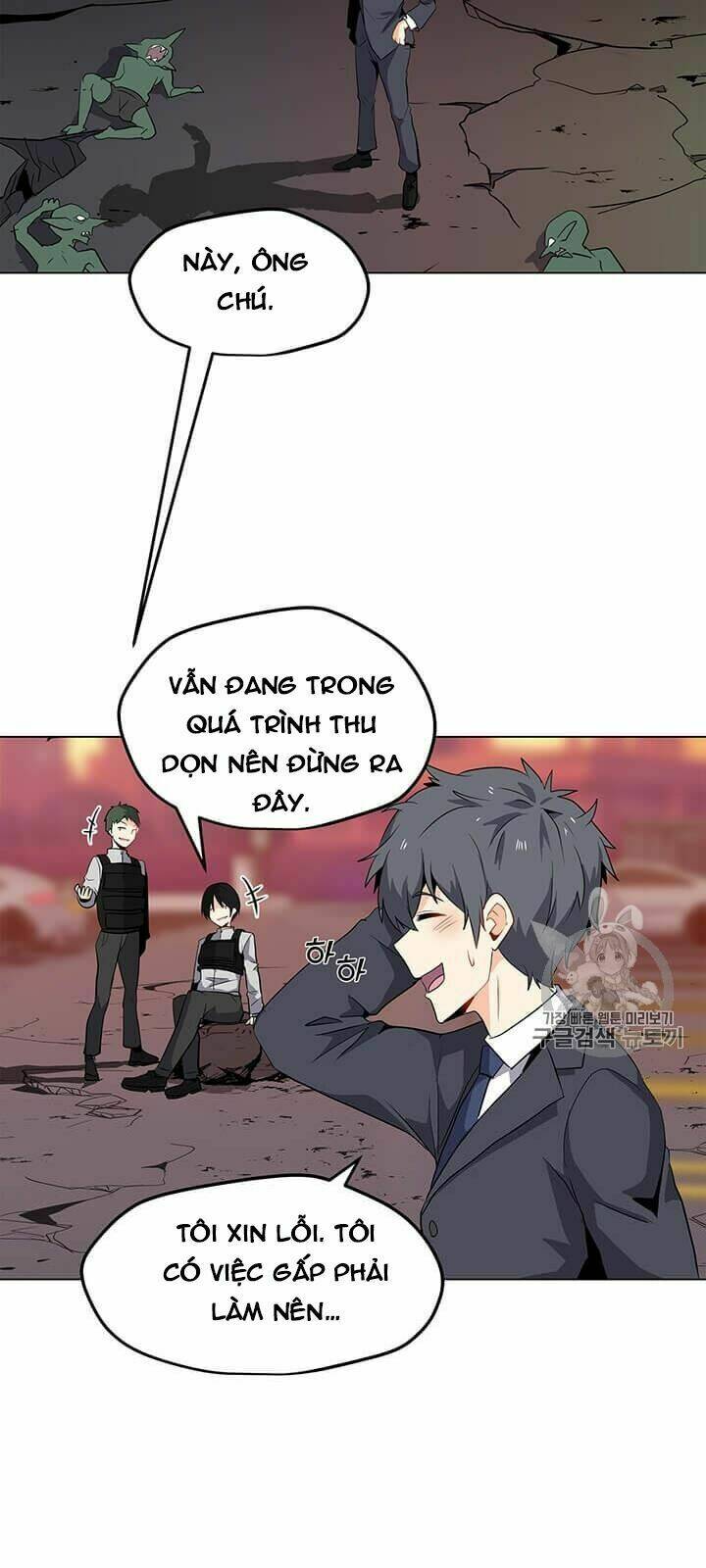 Tôi Là Người Chơi Thần Chú Đơn Độc - Chapter 1 - Page 69