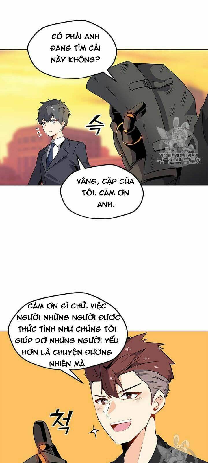 Tôi Là Người Chơi Thần Chú Đơn Độc - Chapter 1 - Page 70
