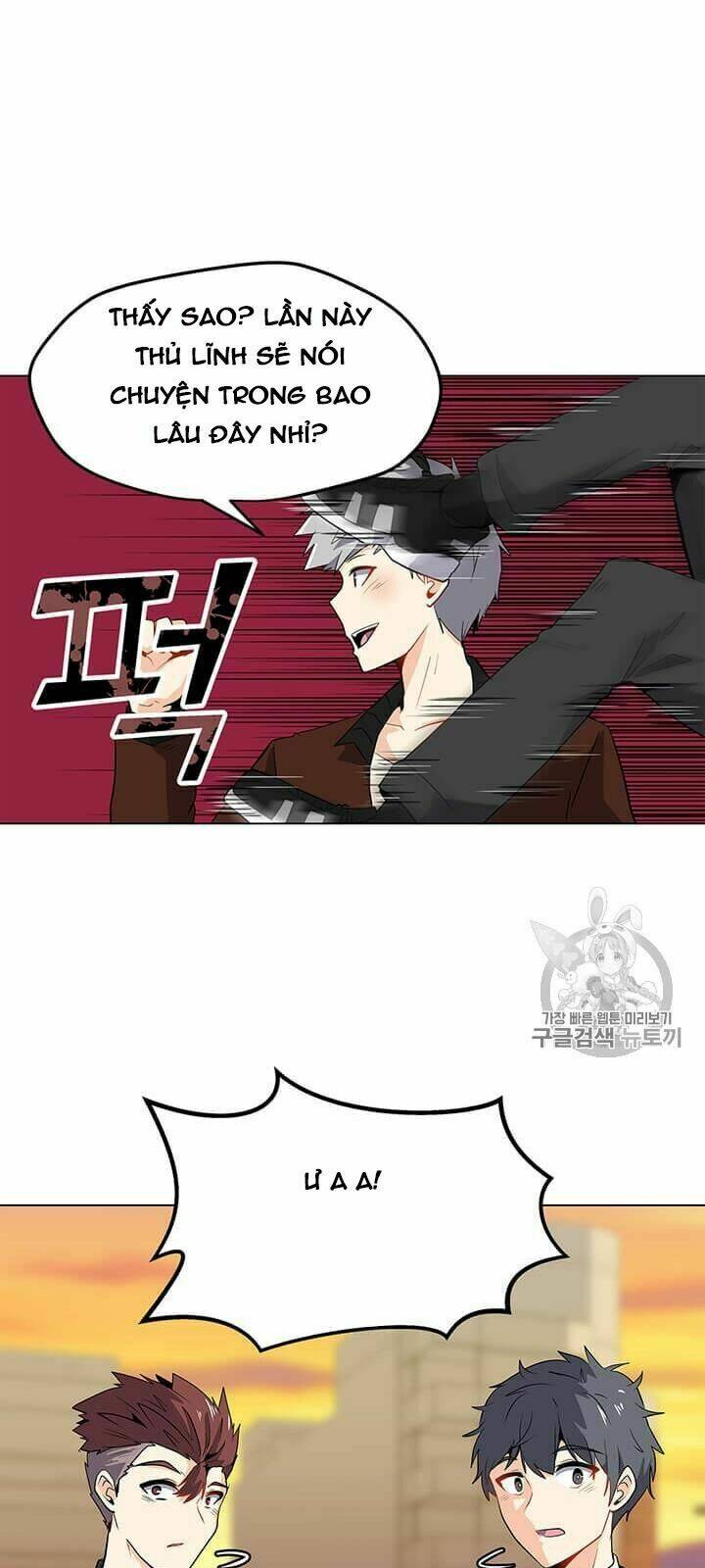 Tôi Là Người Chơi Thần Chú Đơn Độc - Chapter 1 - Page 73