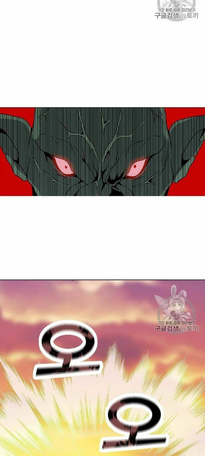 Tôi Là Người Chơi Thần Chú Đơn Độc - Chapter 1 - Page 75