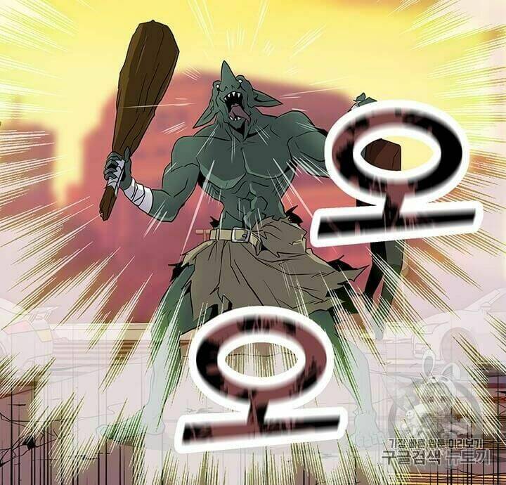 Tôi Là Người Chơi Thần Chú Đơn Độc - Chapter 1 - Page 76