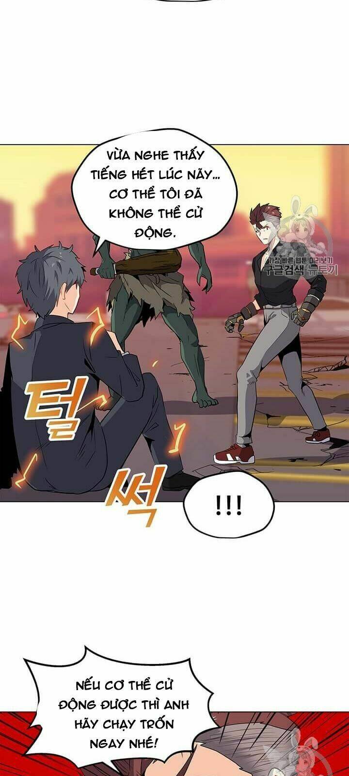 Tôi Là Người Chơi Thần Chú Đơn Độc - Chapter 1 - Page 78