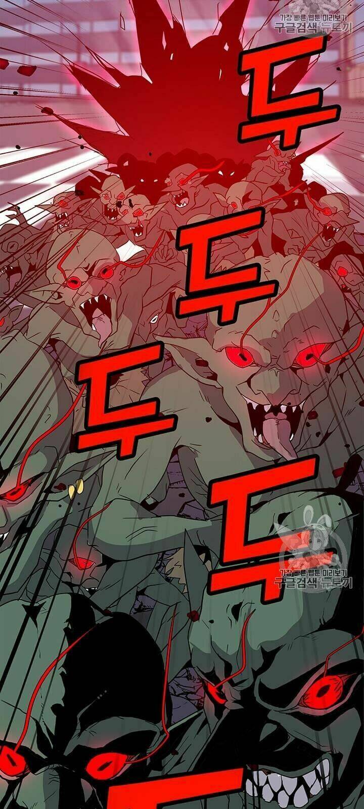 Tôi Là Người Chơi Thần Chú Đơn Độc - Chapter 1 - Page 7