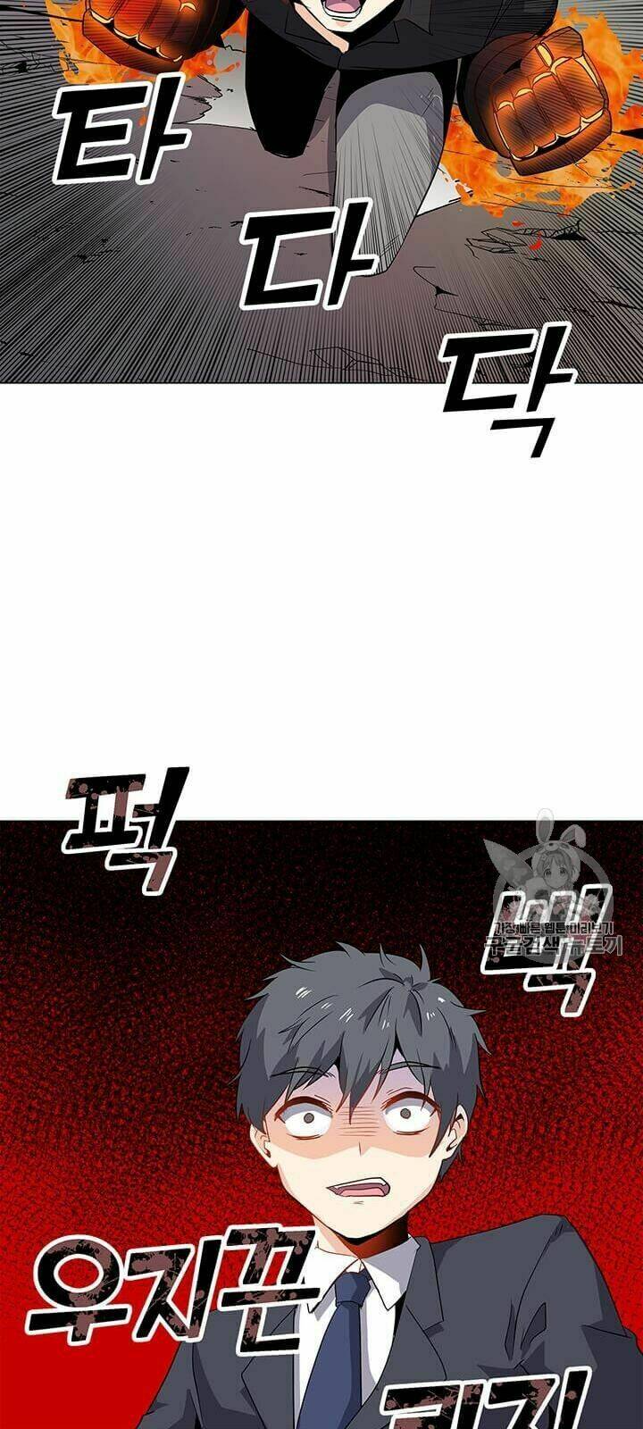 Tôi Là Người Chơi Thần Chú Đơn Độc - Chapter 1 - Page 81