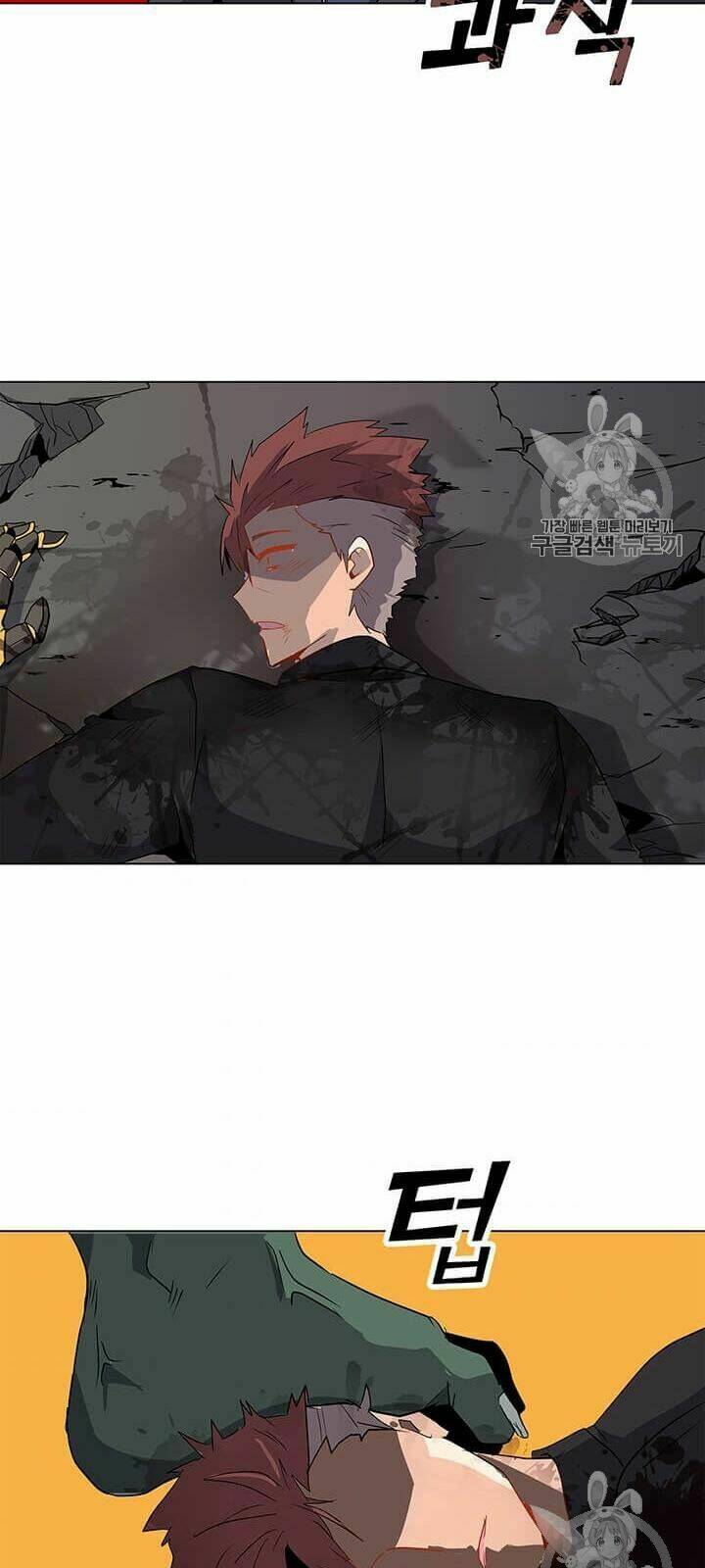 Tôi Là Người Chơi Thần Chú Đơn Độc - Chapter 1 - Page 82