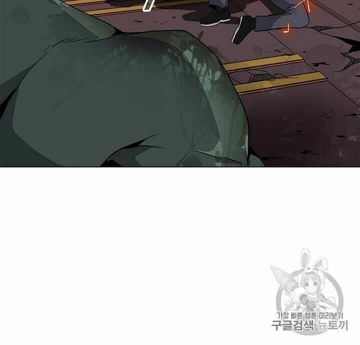 Tôi Là Người Chơi Thần Chú Đơn Độc - Chapter 1 - Page 84