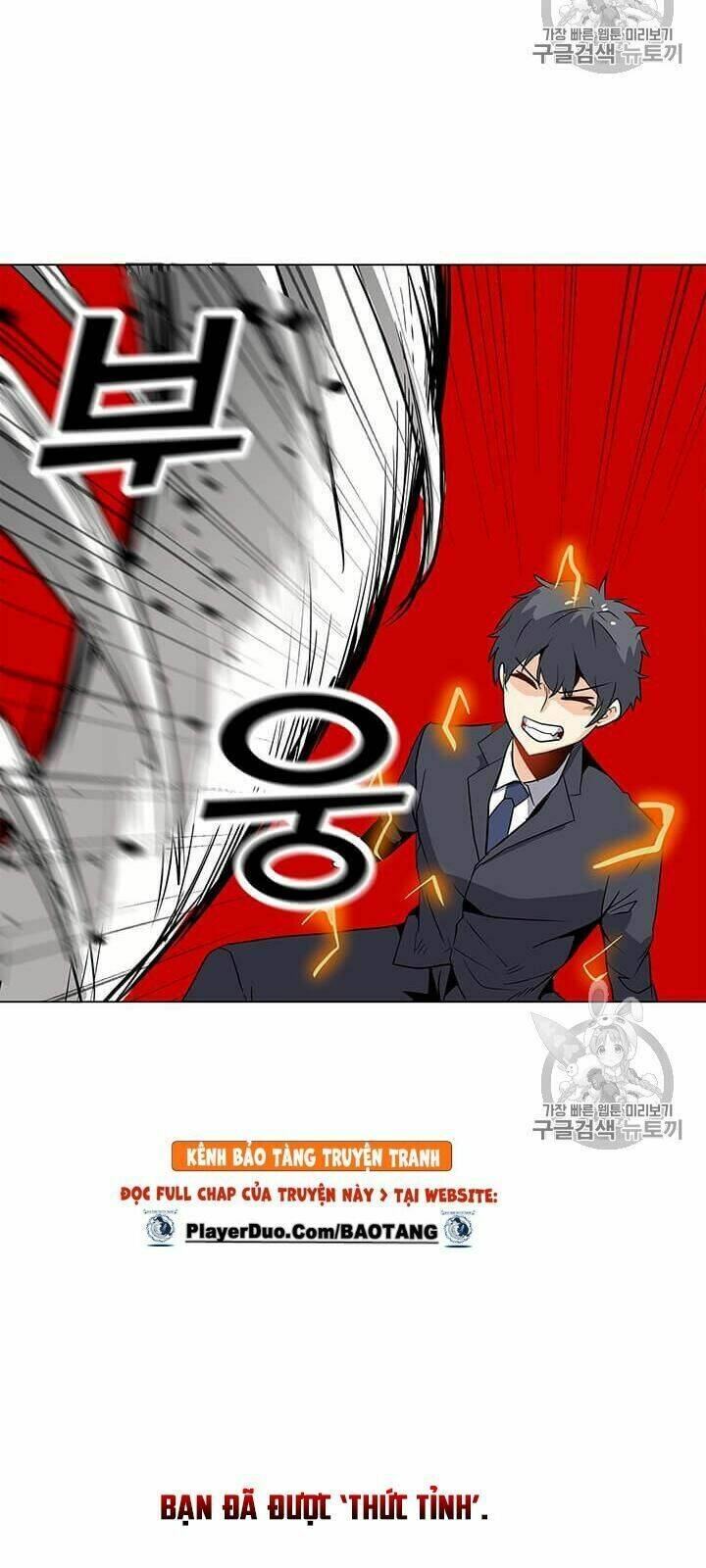 Tôi Là Người Chơi Thần Chú Đơn Độc - Chapter 1 - Page 87