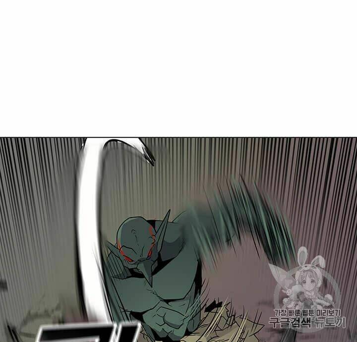 Tôi Là Người Chơi Thần Chú Đơn Độc - Chapter 1 - Page 88