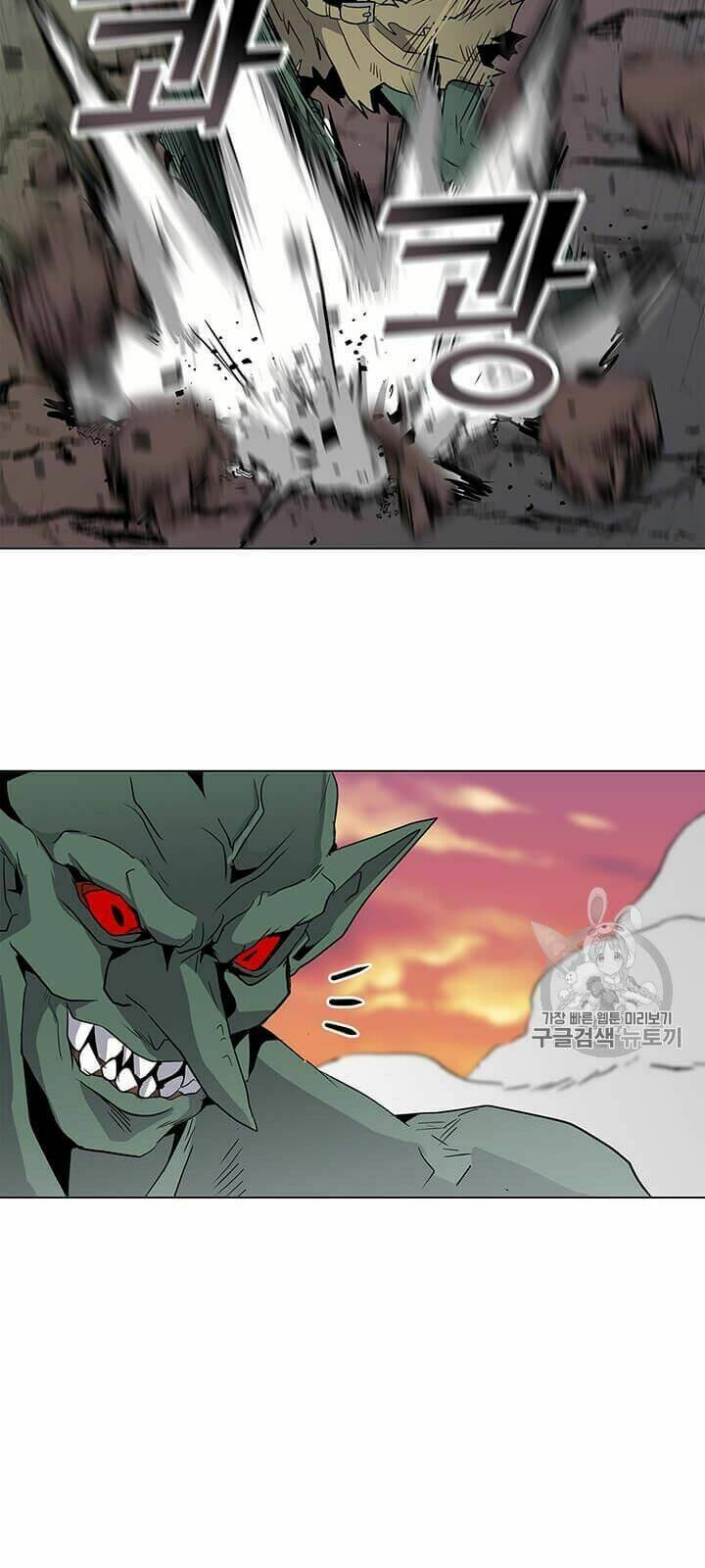 Tôi Là Người Chơi Thần Chú Đơn Độc - Chapter 1 - Page 89