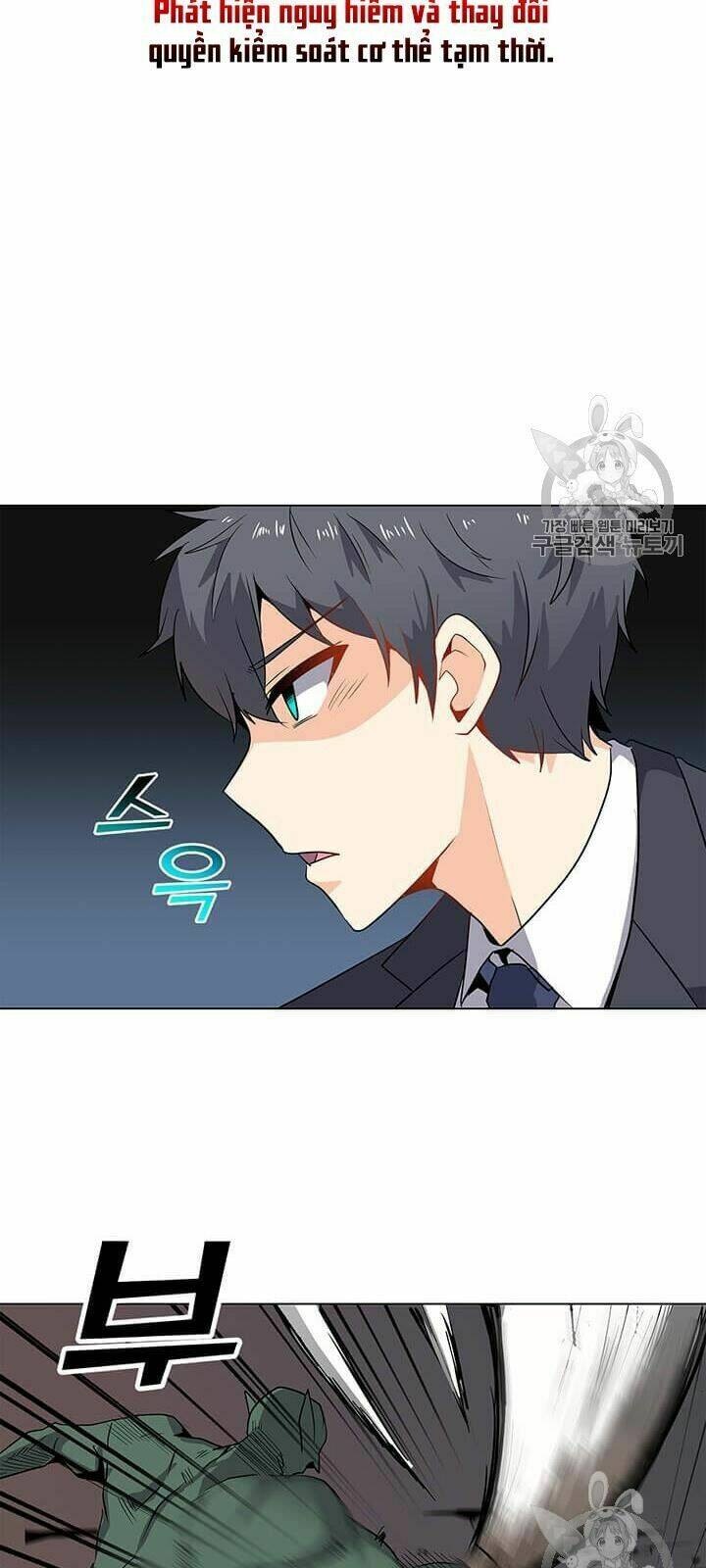 Tôi Là Người Chơi Thần Chú Đơn Độc - Chapter 1 - Page 94