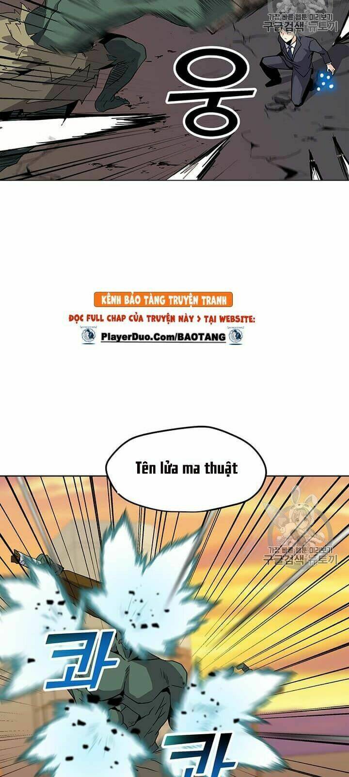 Tôi Là Người Chơi Thần Chú Đơn Độc - Chapter 1 - Page 95