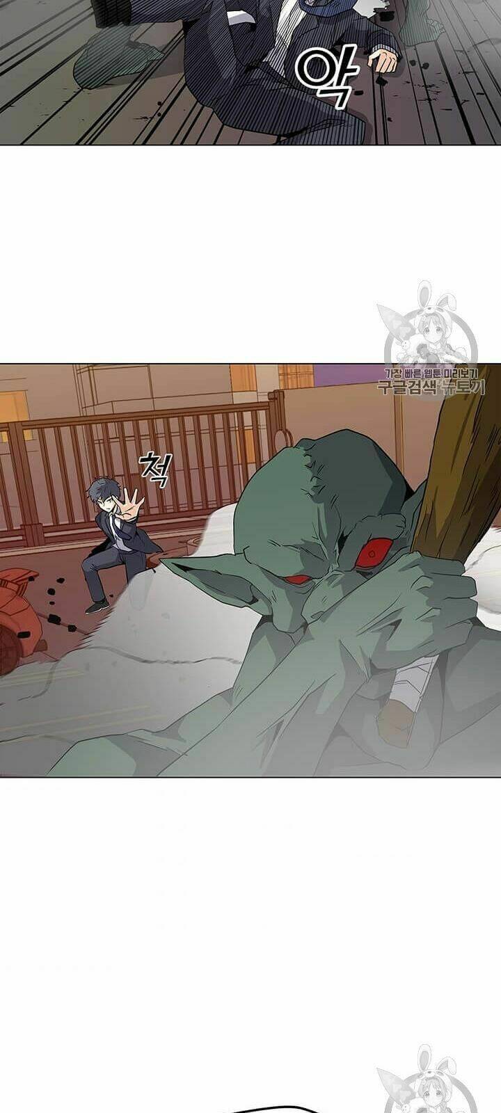 Tôi Là Người Chơi Thần Chú Đơn Độc - Chapter 1 - Page 98