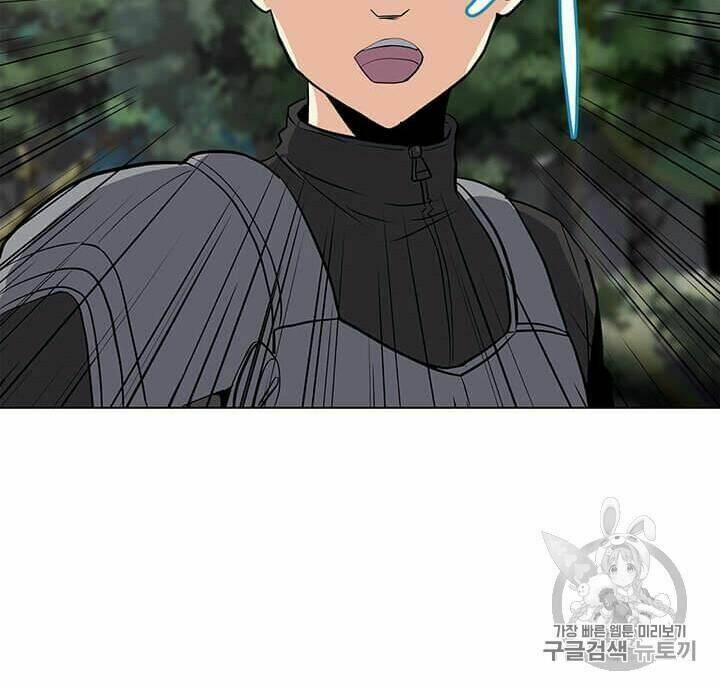 Tôi Là Người Chơi Thần Chú Đơn Độc - Chapter 10 - Page 12