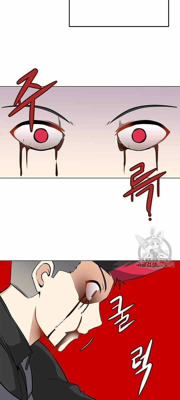 Tôi Là Người Chơi Thần Chú Đơn Độc - Chapter 10 - Page 21