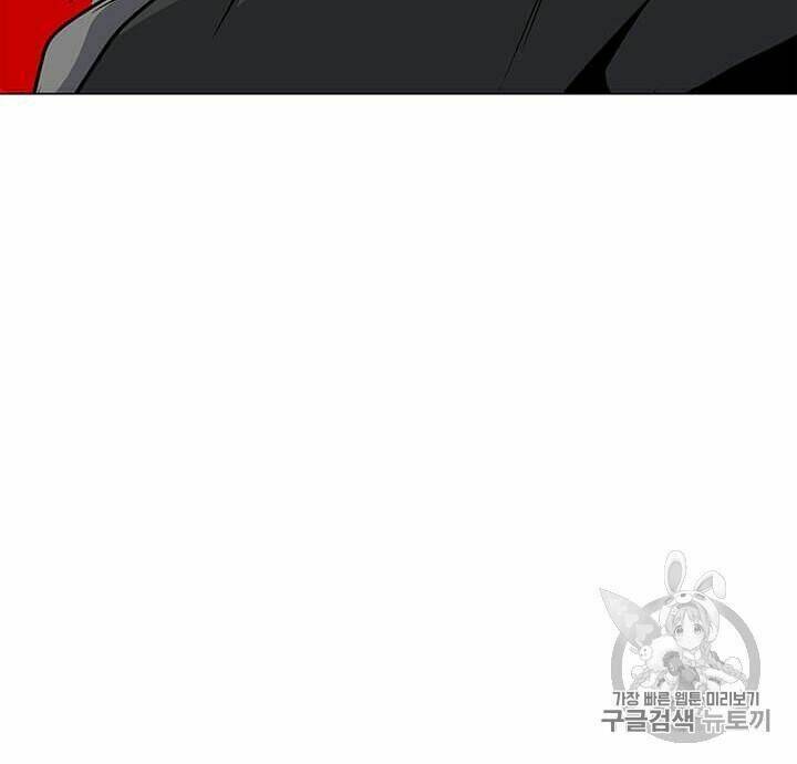 Tôi Là Người Chơi Thần Chú Đơn Độc - Chapter 10 - Page 28