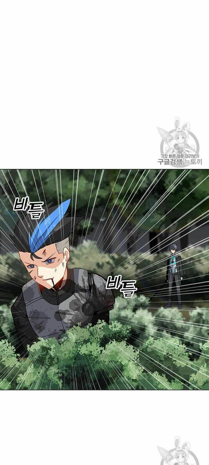 Tôi Là Người Chơi Thần Chú Đơn Độc - Chapter 10 - Page 30