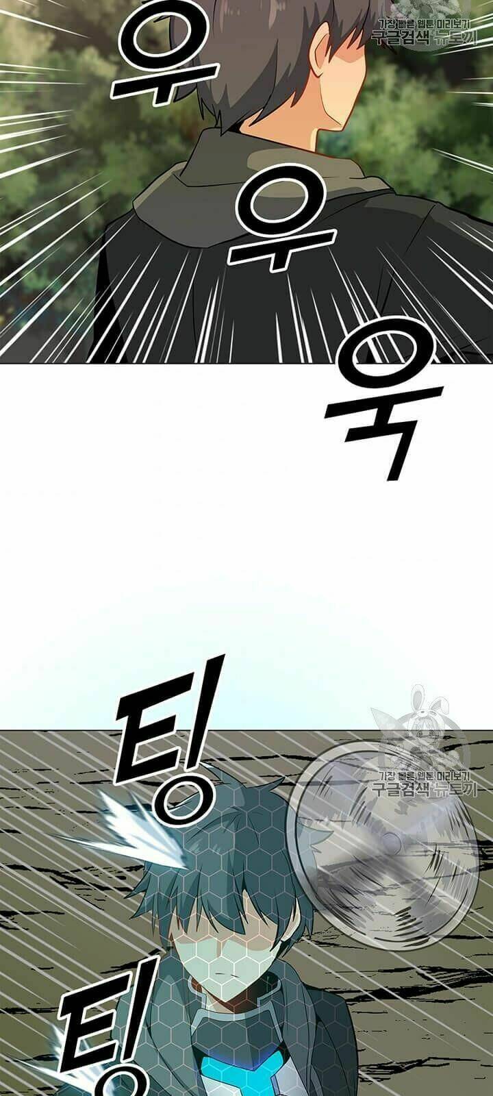 Tôi Là Người Chơi Thần Chú Đơn Độc - Chapter 10 - Page 3