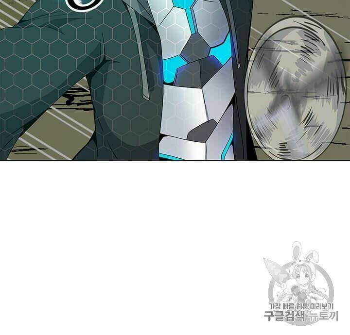 Tôi Là Người Chơi Thần Chú Đơn Độc - Chapter 10 - Page 4