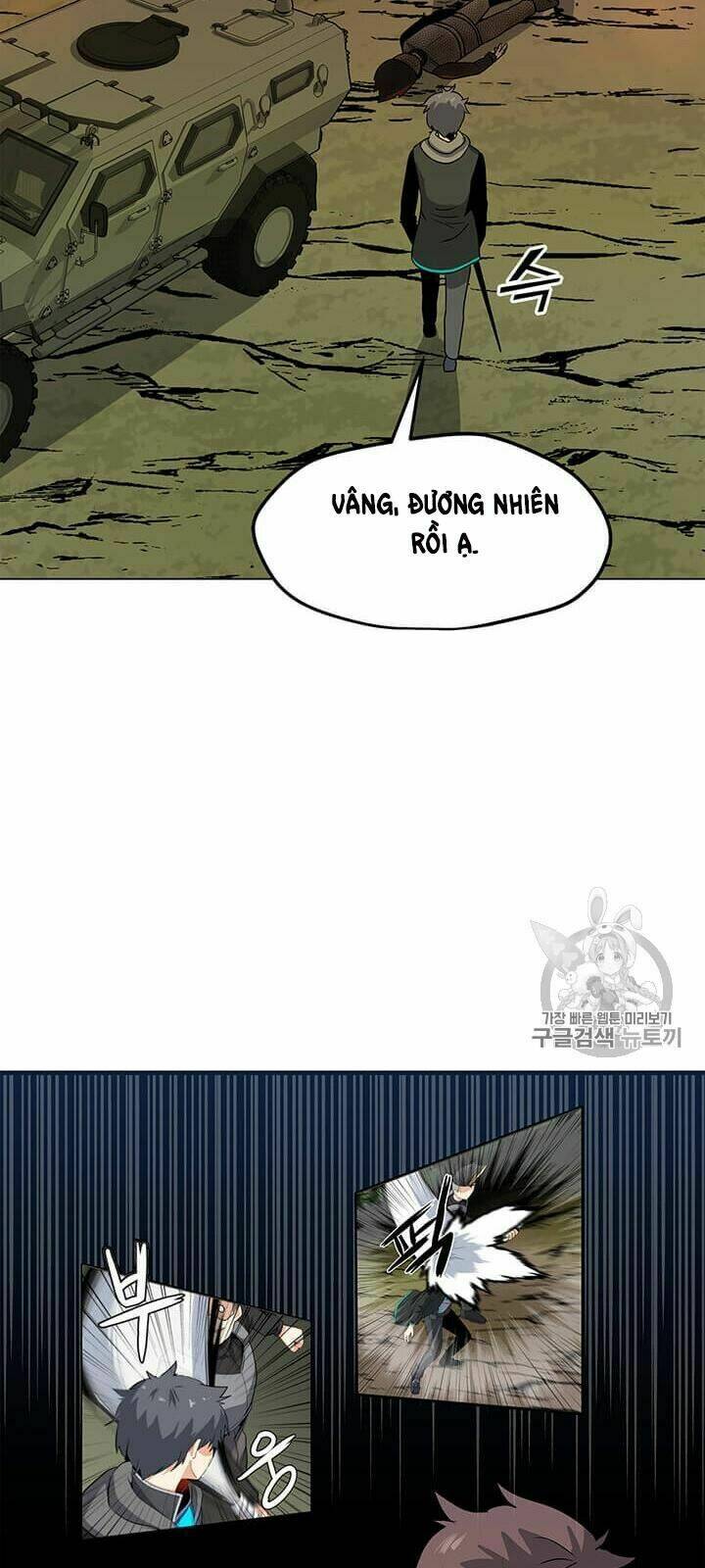 Tôi Là Người Chơi Thần Chú Đơn Độc - Chapter 10 - Page 49