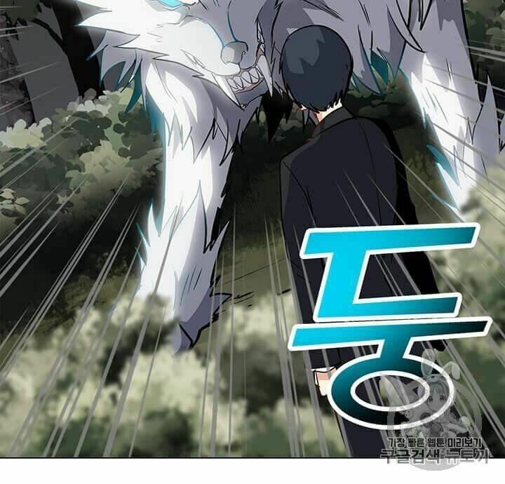 Tôi Là Người Chơi Thần Chú Đơn Độc - Chapter 10 - Page 60