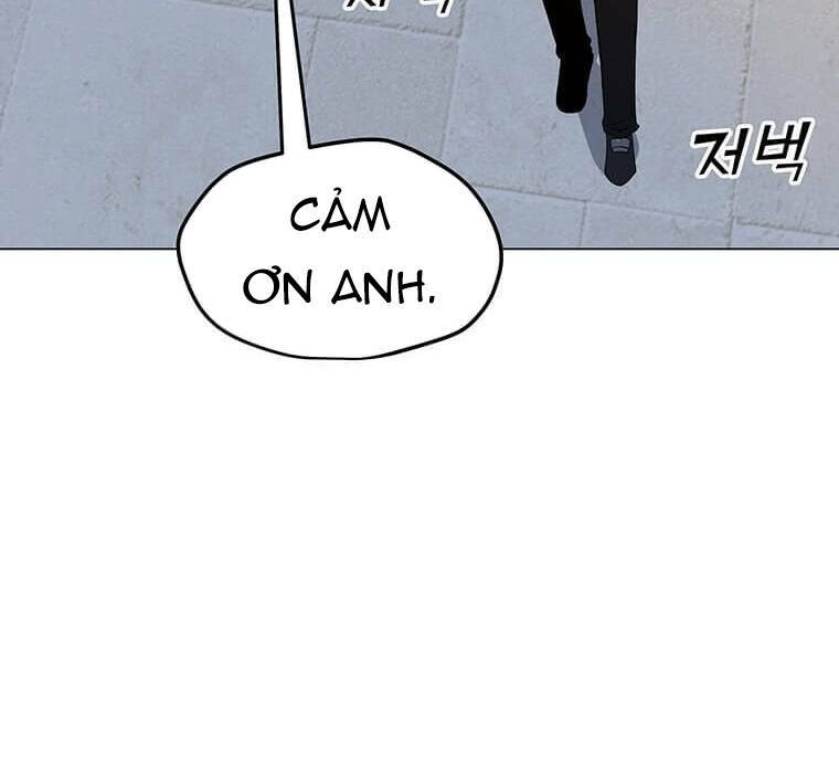 Tôi Là Người Chơi Thần Chú Đơn Độc - Chapter 100.5 - Page 14