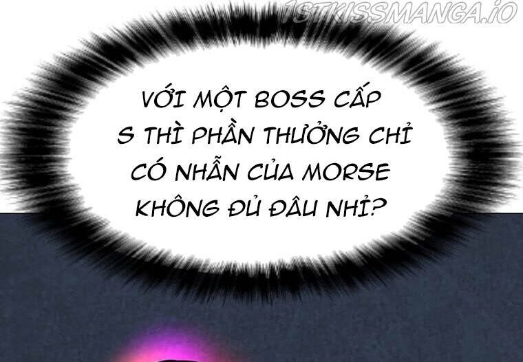 Tôi Là Người Chơi Thần Chú Đơn Độc - Chapter 100.5 - Page 18