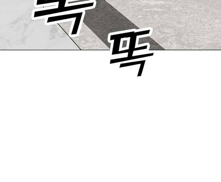 Tôi Là Người Chơi Thần Chú Đơn Độc - Chapter 100.5 - Page 30