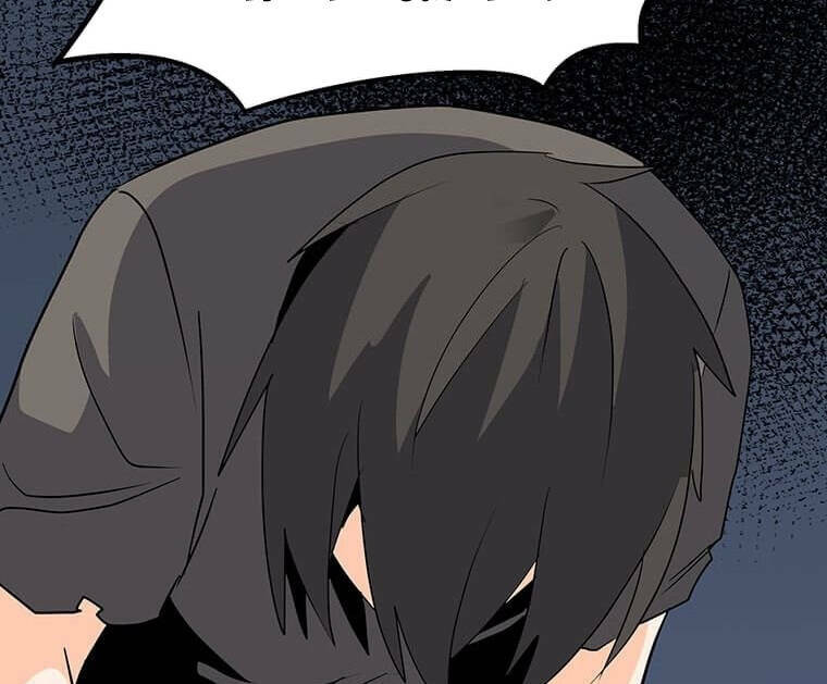 Tôi Là Người Chơi Thần Chú Đơn Độc - Chapter 100.5 - Page 32