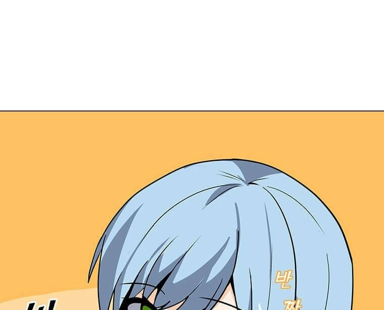 Tôi Là Người Chơi Thần Chú Đơn Độc - Chapter 100.5 - Page 40