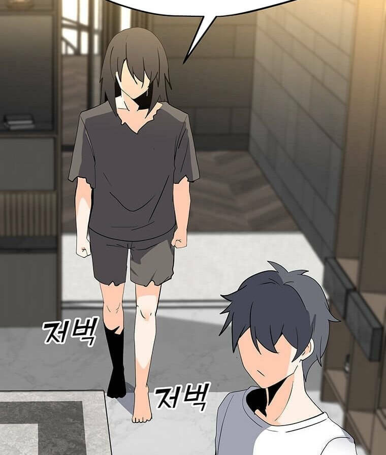 Tôi Là Người Chơi Thần Chú Đơn Độc - Chapter 100.5 - Page 52