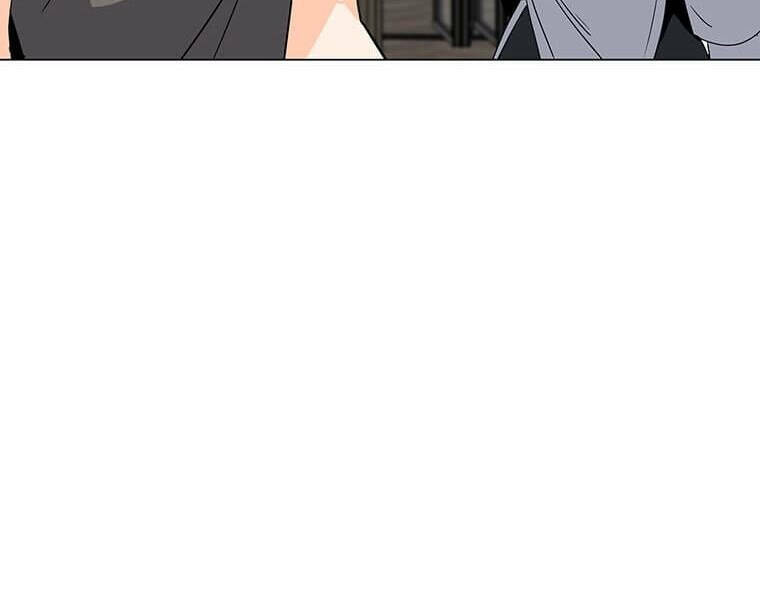 Tôi Là Người Chơi Thần Chú Đơn Độc - Chapter 100.5 - Page 77