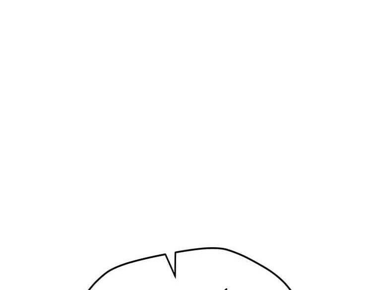 Tôi Là Người Chơi Thần Chú Đơn Độc - Chapter 100 - Page 11