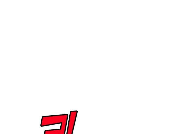 Tôi Là Người Chơi Thần Chú Đơn Độc - Chapter 100 - Page 51