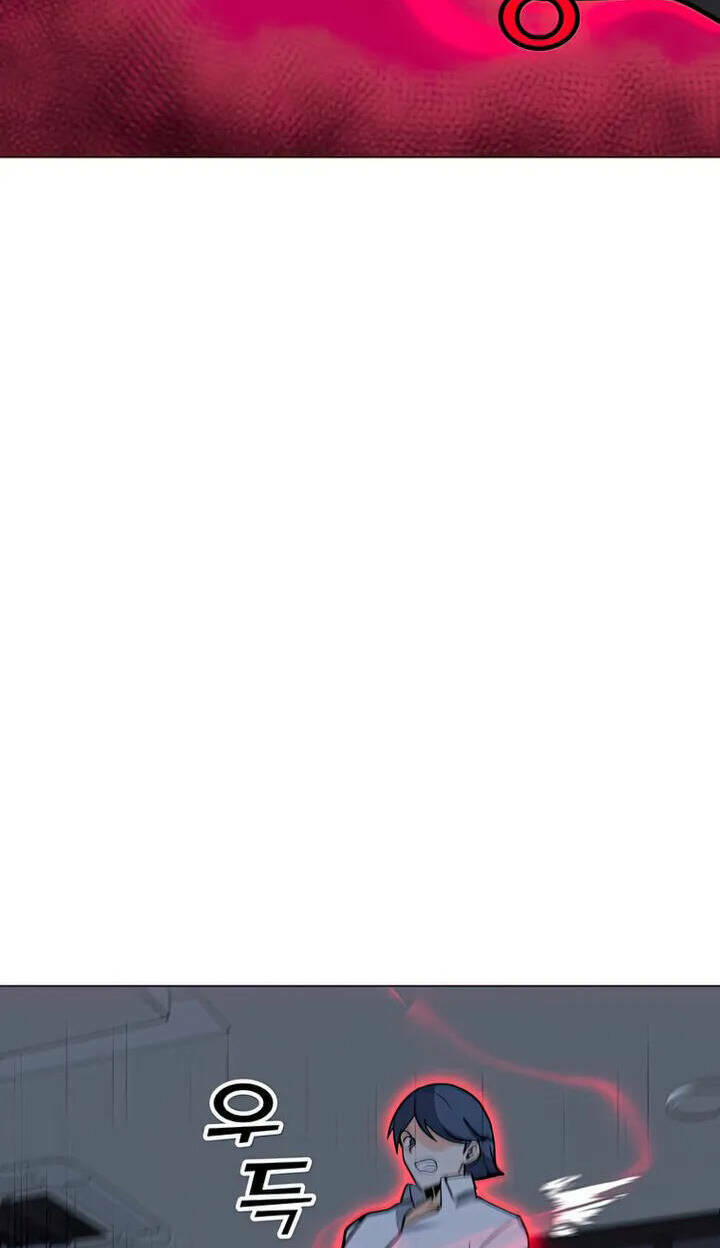 Tôi Là Người Chơi Thần Chú Đơn Độc - Chapter 101 - Page 15