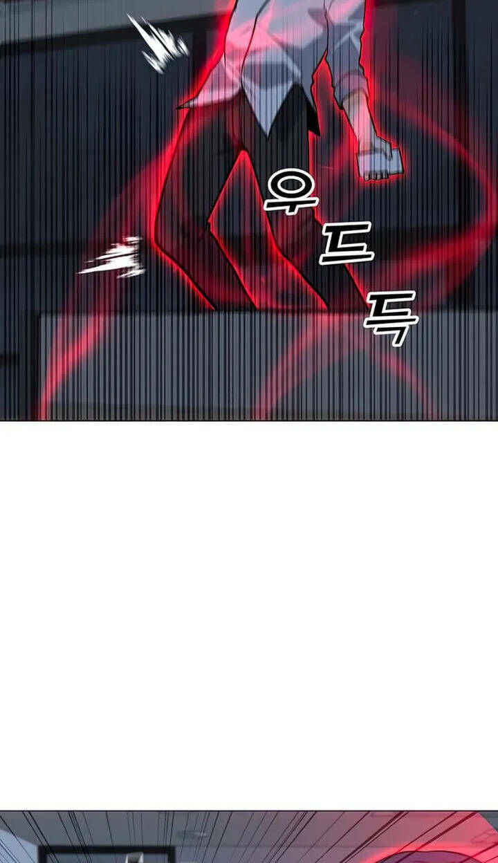 Tôi Là Người Chơi Thần Chú Đơn Độc - Chapter 101 - Page 16