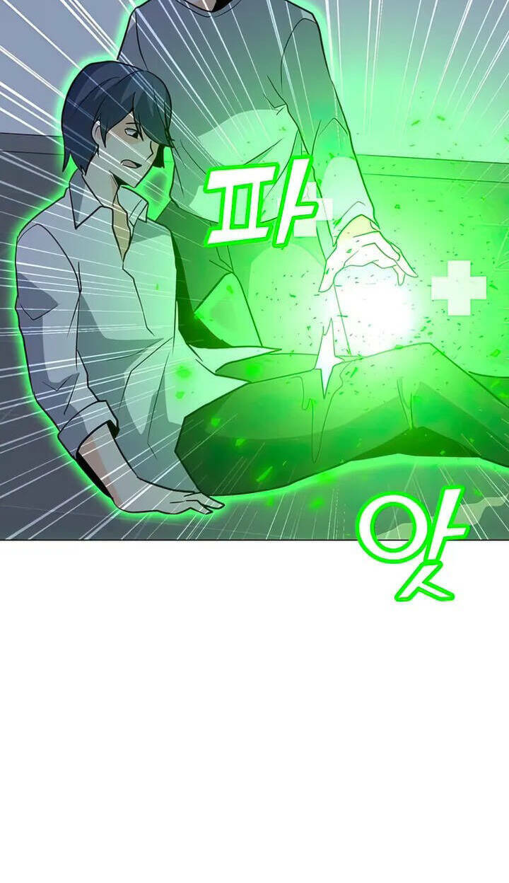 Tôi Là Người Chơi Thần Chú Đơn Độc - Chapter 101 - Page 51
