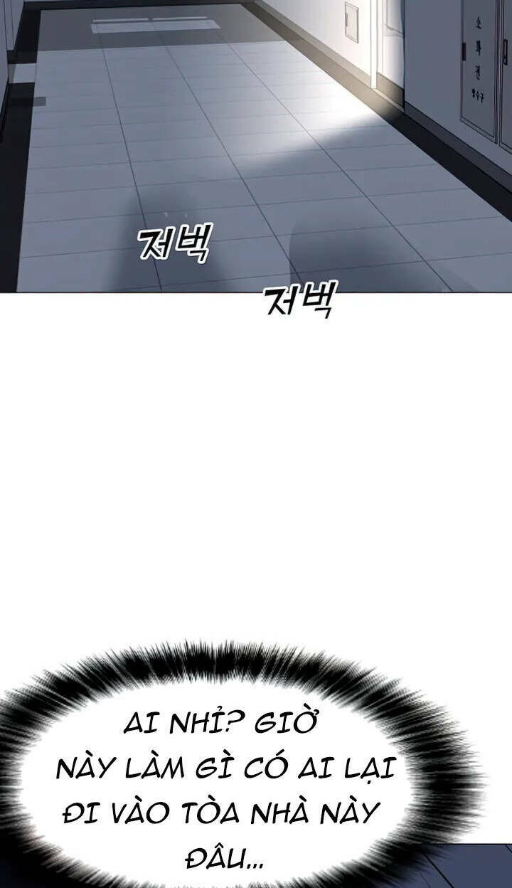 Tôi Là Người Chơi Thần Chú Đơn Độc - Chapter 101 - Page 7